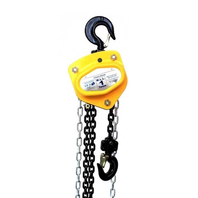 Chain Block