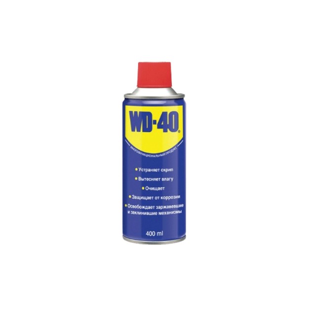 Rust & Corrosion Spray - 400ml
